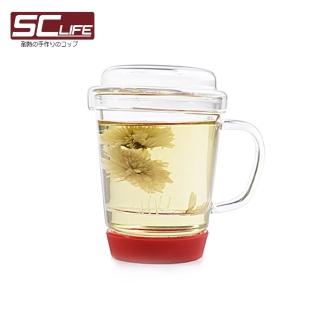 【SC Life】三件式玻璃泡茶杯(紅色)