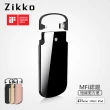 【ZIKKO】PowerBag PB6000 6000mAh自帶蘋果認證線行動電源(4色)