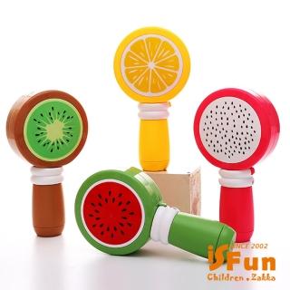 【iSFun】水果棒棒糖＊USB充電附掛隨身風扇(3色可選)