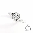 【City Diamond 引雅】『浪漫星晴』天然鑽石50分白K金鑽石戒指 鑽戒