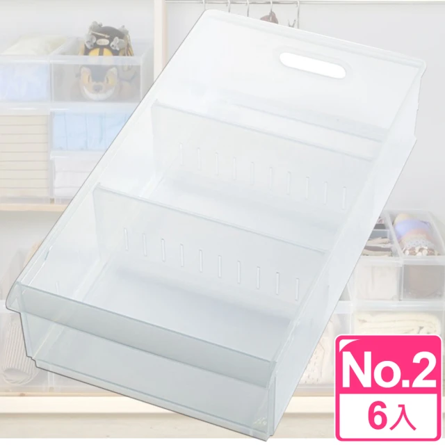 【愛收納】積木式 Fine02隔板整理盒六入組(附輪)