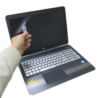 【Ezstick】HP Pavilion Gaming 15-bc024TX 15-bc026TX 靜電式筆電LCD液晶螢幕貼(可選鏡面或霧面)
