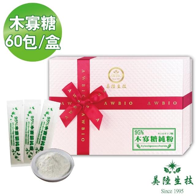 【美陸生技AWBIO】95%木寡糖純粉 益生菌(60包/盒)