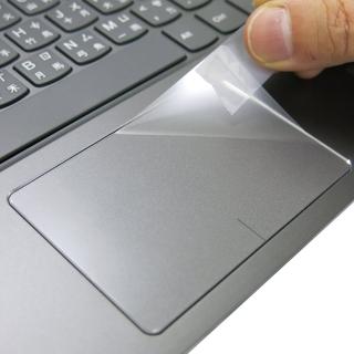 【Ezstick】Lenovo YOGA 330 11 IGM TOUCH PAD 觸控板 保護貼