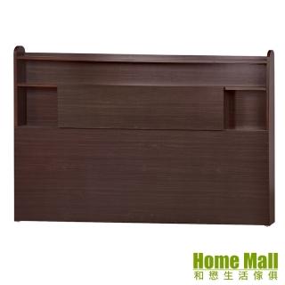 【HOME MALL】國門加高型 雙人5尺加厚床頭片(2色)