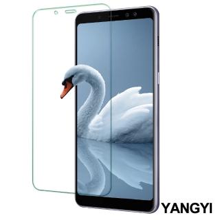 【YANG YI 揚邑】Samsung Galaxy A8+ 2018 6吋 鋼化玻璃膜9H防爆抗刮防眩保護貼