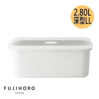 【FUJIHORO富士琺瑯】Vido系列-真空琺瑯調理盒-深LL/2800ml(烤模/便當盒/保鮮盒)