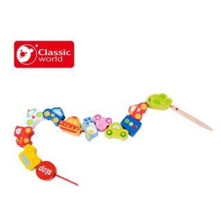 【Classicworld德國經典木玩客來喜】益智串珠-交通款