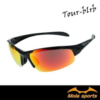 【MOLA SPORTS】摩拉兒童8-12歲運動太陽眼鏡 黑色 多層膜鏡片 UV400(跑步/自行車/棒球 Tour-blrb)
