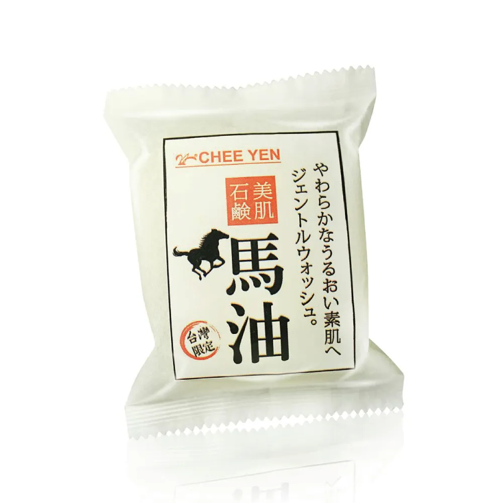 【綺緣】馬油滋養皂(1入)
