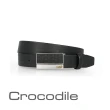 【Crocodile】鱷魚皮件 真皮扣式皮帶 0101-40051(義大利進口牛皮)
