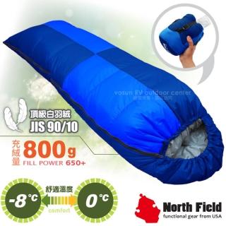【美國 North Field】杜邦Tactel 頂級白羽絨睡袋800g/左右合併.信封型羽絨被/四季款登山露營(NFS800 巖藍)