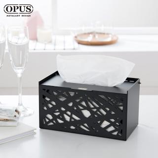 【OPUS 東齊金工】金屬工藝面紙盒/抽取式面紙套/收納盒(TI-br06B 方巢 經典黑)