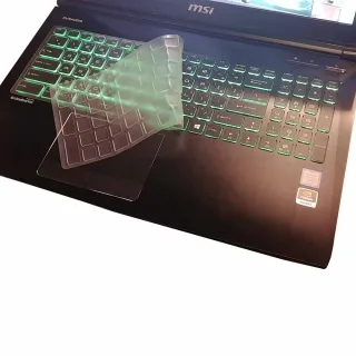 【Ezstick】MSI WE62 7RJ 奈米銀抗菌TPU 鍵盤保護膜(鍵盤膜)