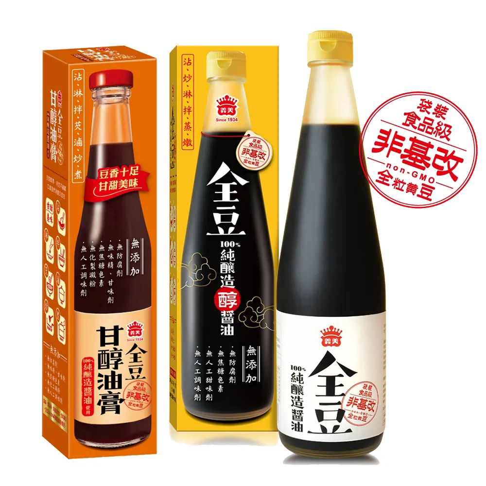 【義美】全豆純釀造甘醇醬油膏/醬油(各1瓶)(535g/罐)