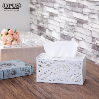 【OPUS 東齊金工】金屬工藝面紙盒/抽取式面紙套/收納盒(TI-br06W 方巢 優雅白)