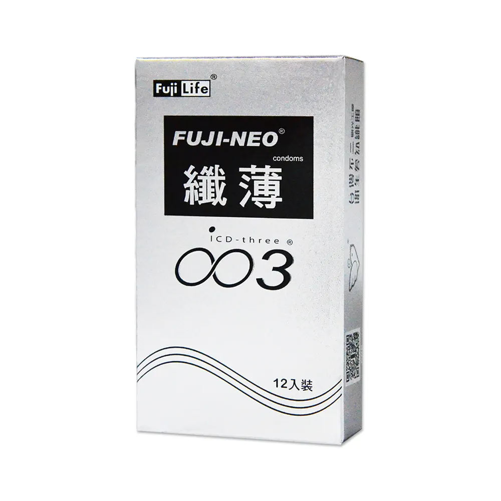 【Fujicondom不二乳膠】纖薄003保險套12入/盒(霧銀)
