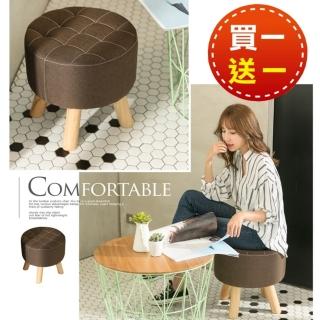 【IDEA】買一送一亞麻實木腳椅凳/換鞋凳/小椅子/換鞋椅(座墊厚度20cm 大SIZE)