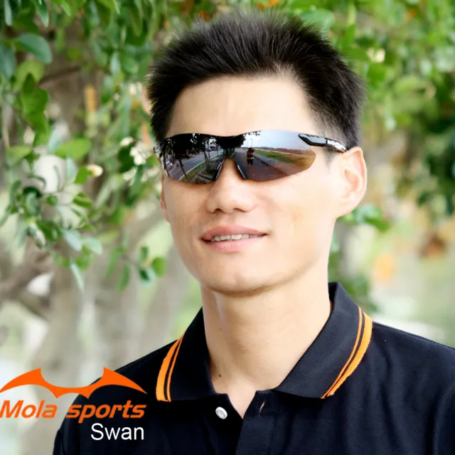 【MOLA】MOLA 摩拉 運動太陽眼鏡 超輕量 男女 安全防護鏡片 黑 茶  跑步 高爾夫自行車 Swan-blb