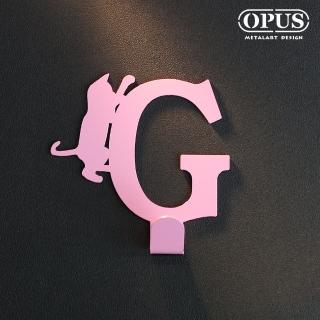 【OPUS東齊金工】歐式鐵藝壁飾掛勾/無痕掛鉤/掛衣架/廚房衛浴收納(HO-ca10-GP 當貓咪遇上字母G)