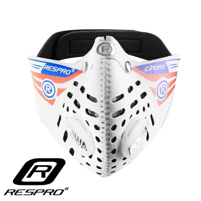 【英國 RESPRO】CINQRO 運動款多重防護口罩(白色)