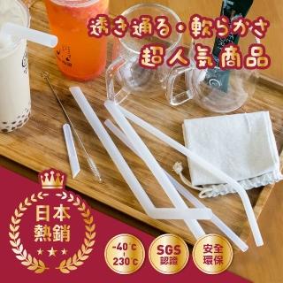 安全軟性食品用矽膠吸管七件組 極輕設計 含棉麻收納布套 切口小刀 清潔刷