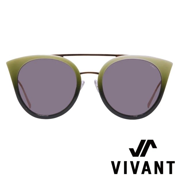 【VIVANT】彩蝶Ⅱ系列貓頭鷹造型雙樑太陽眼鏡．青蘋綠(PAPILON Ⅱ C2 - 明星款)