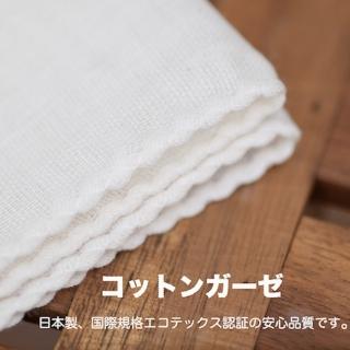 【MARURU】日本製寶寶口腔專用紗布帕 10入(無漂白無染色紗布巾/日本製紗布手帕)
