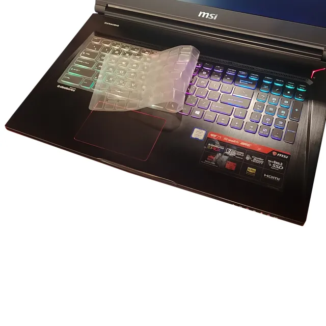 【Ezstick】MSI GS73 8RE 奈米銀抗菌TPU 鍵盤保護膜(鍵盤膜)