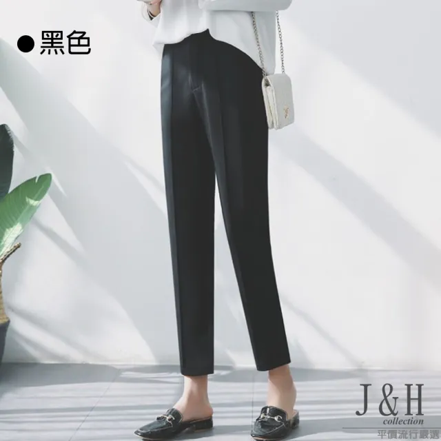【Alishia】鬆緊腰修飾型西裝款九分哈倫褲 M-2XL(現+預 米白 / 焦糖色 / 黑色)