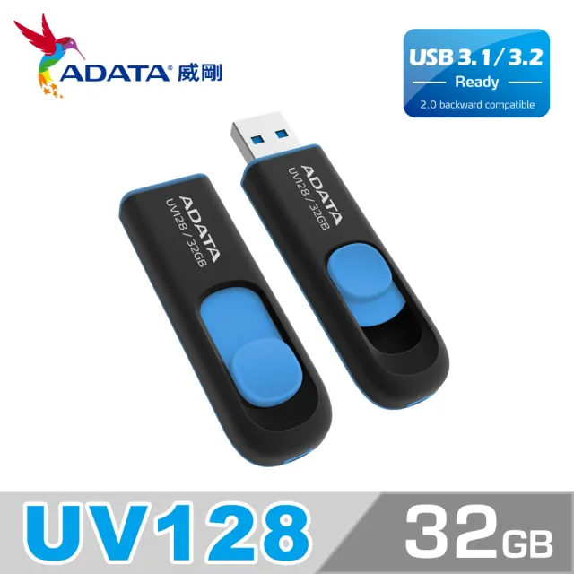 【威剛 ADATA】UV128 USB3.1/3.2 Gen1 隨身碟 32G