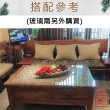 【吉迪市柚木家具】柚木造型雙抽茶几 RPCO010(客廳組 咖啡桌 桌子 抽屜 實木)