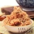 【KAWA巧活】能量豬酥饌肉鬆-海苔8罐組(160g/罐)