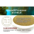 【草本之家】日本原裝沖繩褐藻醣膠粉末500公克X3包