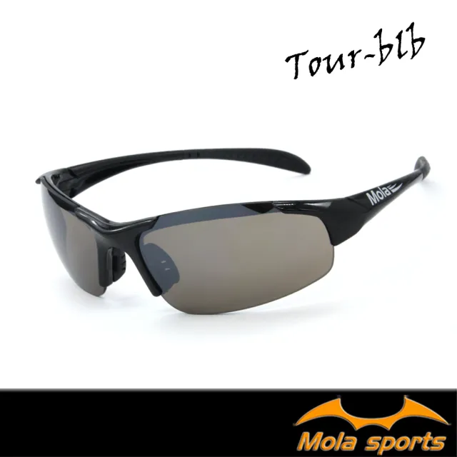 【MOLA】摩拉兒童8-12歲運動太陽眼鏡 黑色 頂級防護鏡片 UV400  跑步/自行車/棒球 Tour-blb