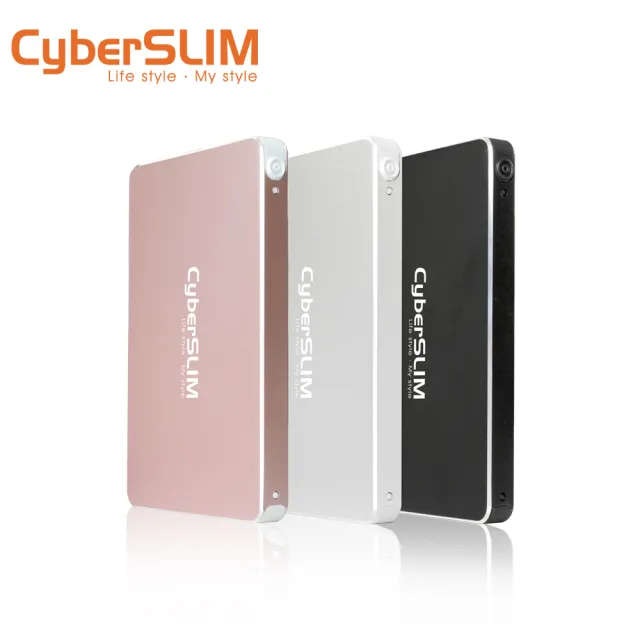 【CyberSLIM】S25U31 2.5吋外接盒 USB3.1  + 1TB 固態硬碟(SSD)