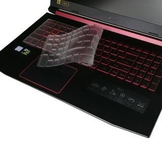 【Ezstick】ACER Nitro 5 AN515-52 奈米銀抗菌TPU 鍵盤保護膜(鍵盤膜)