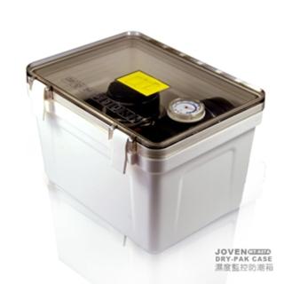 【JOVEN】MT-027A溼度監控防潮箱(加送120克乾燥劑)