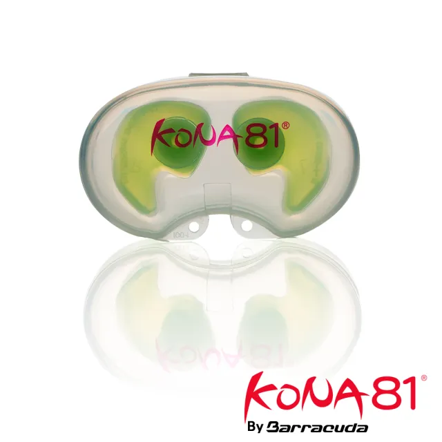 【美國巴洛酷達Barracuda】KONA81 矽膠耳塞(把柄耳窩型耳塞)