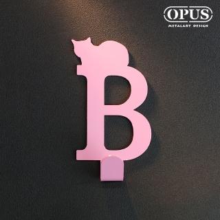 【OPUS東齊金工】歐式鐵藝壁飾掛勾/無痕掛鉤/掛衣架/廚房衛浴收納(HO-ca10-BP 當貓咪遇上字母B)