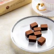 【巧克力雲莊】皇家伯爵茶生巧克力(生巧克力125g/盒)