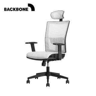 【Backbone】Hydra人體工學椅