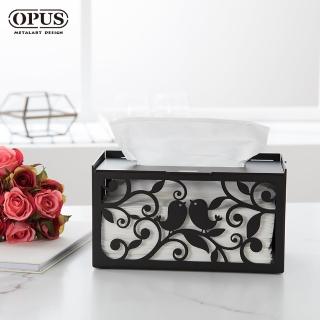 【OPUS 東齊金工】金屬工藝面紙盒/抽取式面紙套/收納盒(TI-bd04B 香榭鳥築 經典黑)