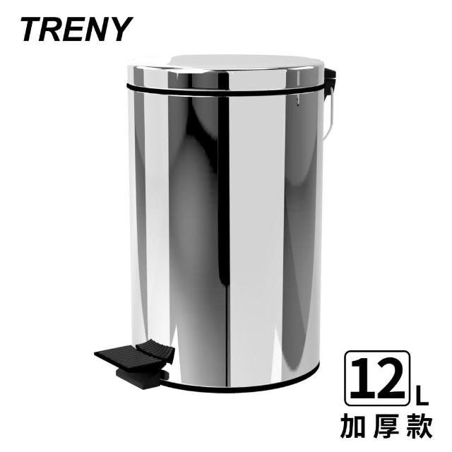 【TRENY】加厚 緩降 不鏽鋼垃圾桶 12L