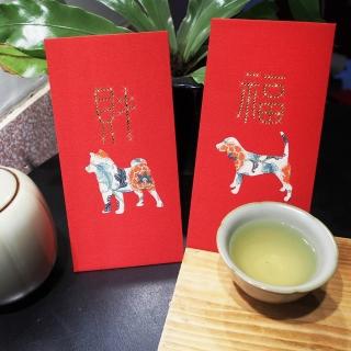 【GFSD璀璨水鑽精品】璀璨萬用紅包袋(錦繡紋福犬系列-財運福氣犬 二入一組)