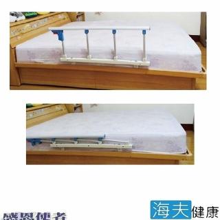 【RH-HEF 海夫】床邊安全 老人安全護欄 安全扶手 附固定支架