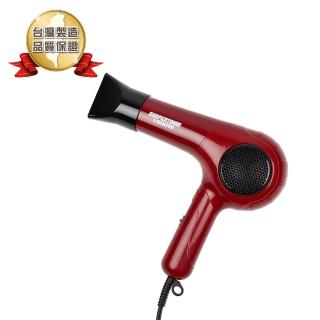 【尚朋堂】1000W專業造型吹風機SH-1000W