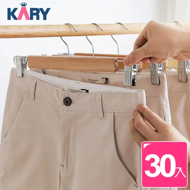 【KARY】30入服飾店質感原木衣褲夾衣架32CM