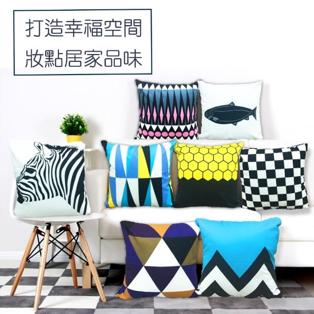 【這個好窩】北歐風-絲絨抱枕(多款任選)