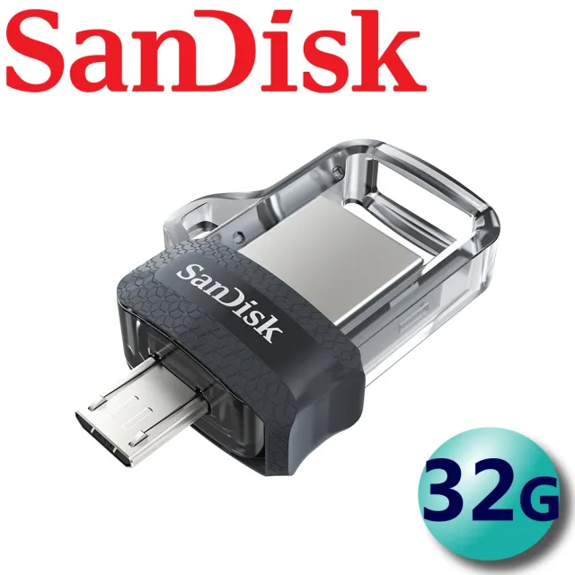 SanDisk 晟碟】32GB Dual m3.0 OTG USB3.0 雙介面隨身碟(平輸) - momo